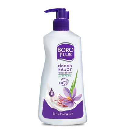 BOROPLUS Body Lotion for Nourishment (Normal Skin) 400 milliliters